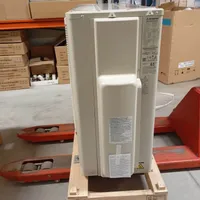 Външно тяло за мултисплит Mitsubishi Heavy SCM 71 ZS - с дефект