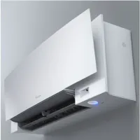 Инверторен климатик DAIKIN FTXJ42AW9 / RXJ42A9 EMURA WHITE, 14 000 BTU