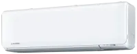 Инверторен климатик Mitsubishi Heavy SRK50ZT-WF / SRC50ZT-WB (Black), PREMIUM PRO, WiFi, 18 000 BTU