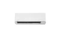 Инверторен климатик TOSHIBA RAS-B13S4KVG-E / RAS-13E2AVG-E YUKAI PLUS, 13 000 BTU